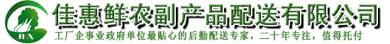 觸摸一體機(jī)廠(chǎng)家（觸發(fā)電子）